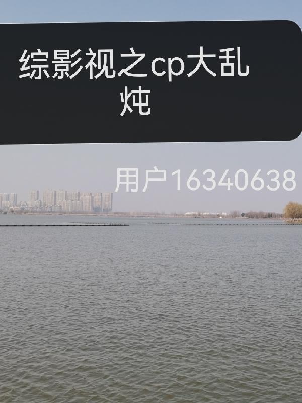 状元山庄菜品价格